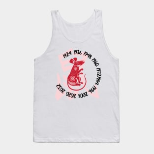 Chinese year of the rat Tank Top